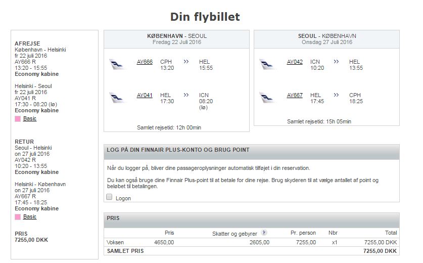 Eksempel på økonomibillet til Seoul via Helsinki med Finnair og deres Airbus A350-900XWB.
