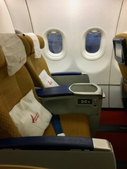 Air India Domestic Business Class