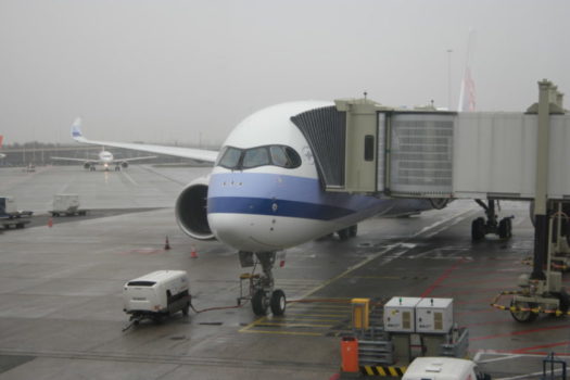 China Airlines A350