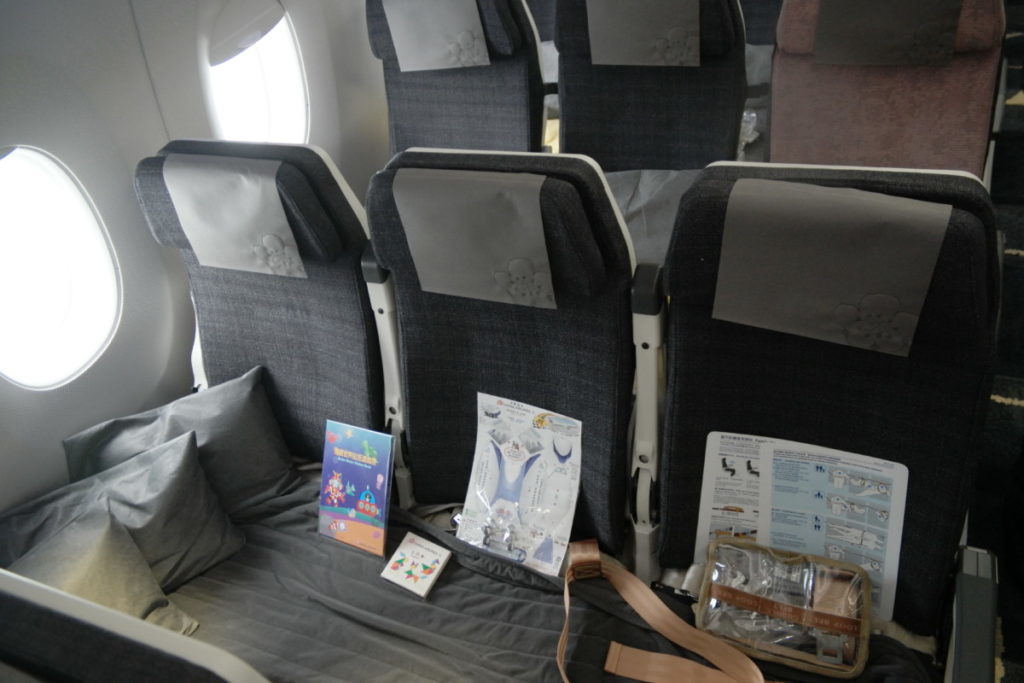 China Airlines A350 economy class