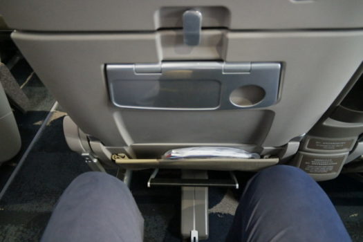 China Airlines A350 premium economy