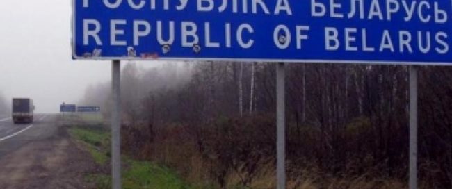 Grænseovergang Hviderusland