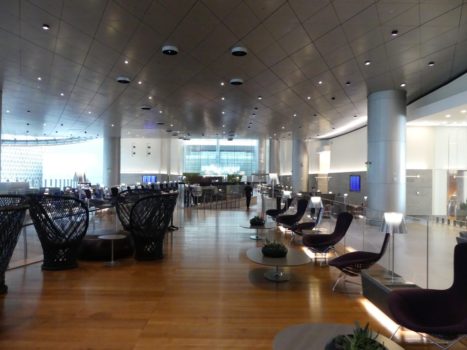 Qatar Airways Al Mourjan business lounge