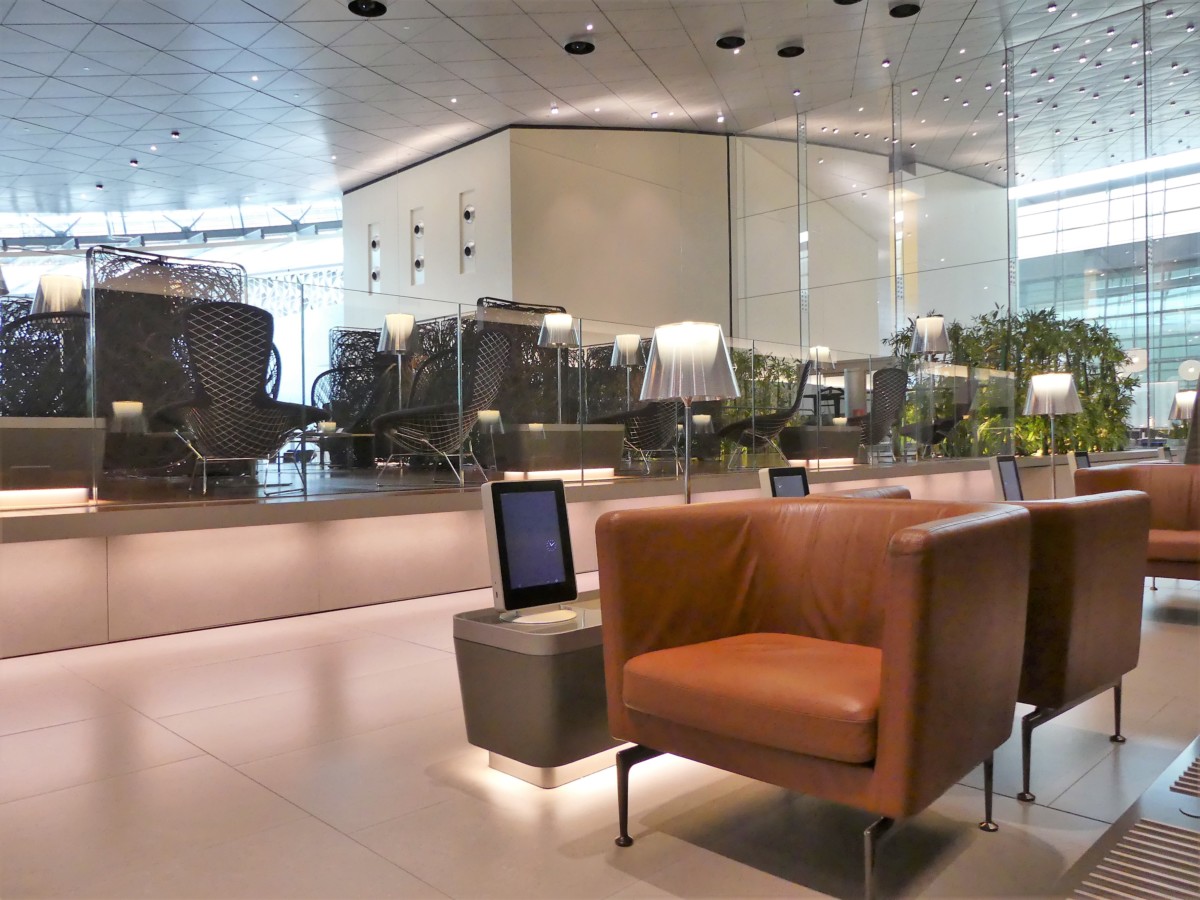 Qatar Airways Al Mourjan business lounge