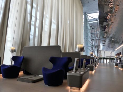 Qatar Airways Al Mourjan business lounge