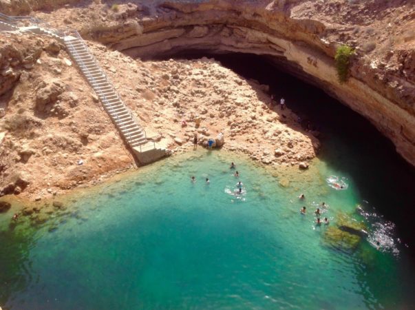 Najm Park Sinkhole, Oman