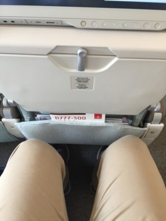 Emirates Economy Class