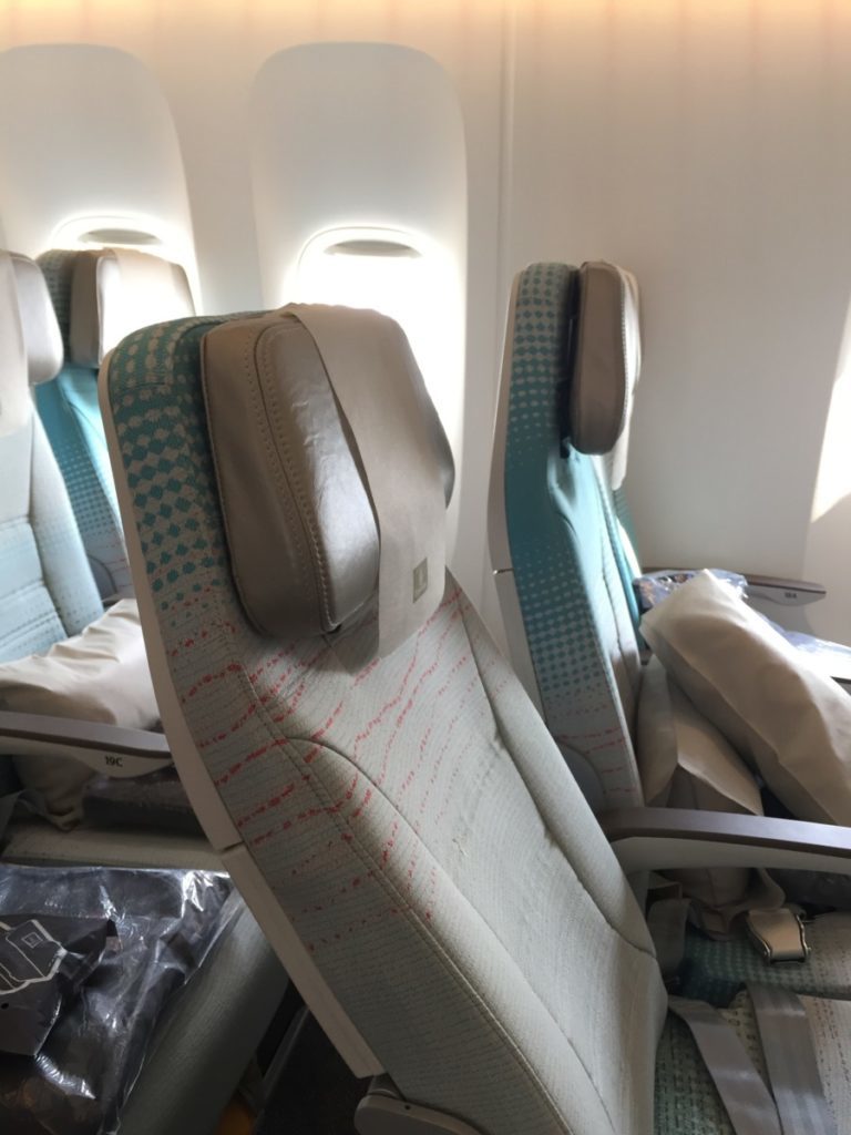 Emirates Economy Class