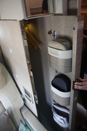 Emirates First Class