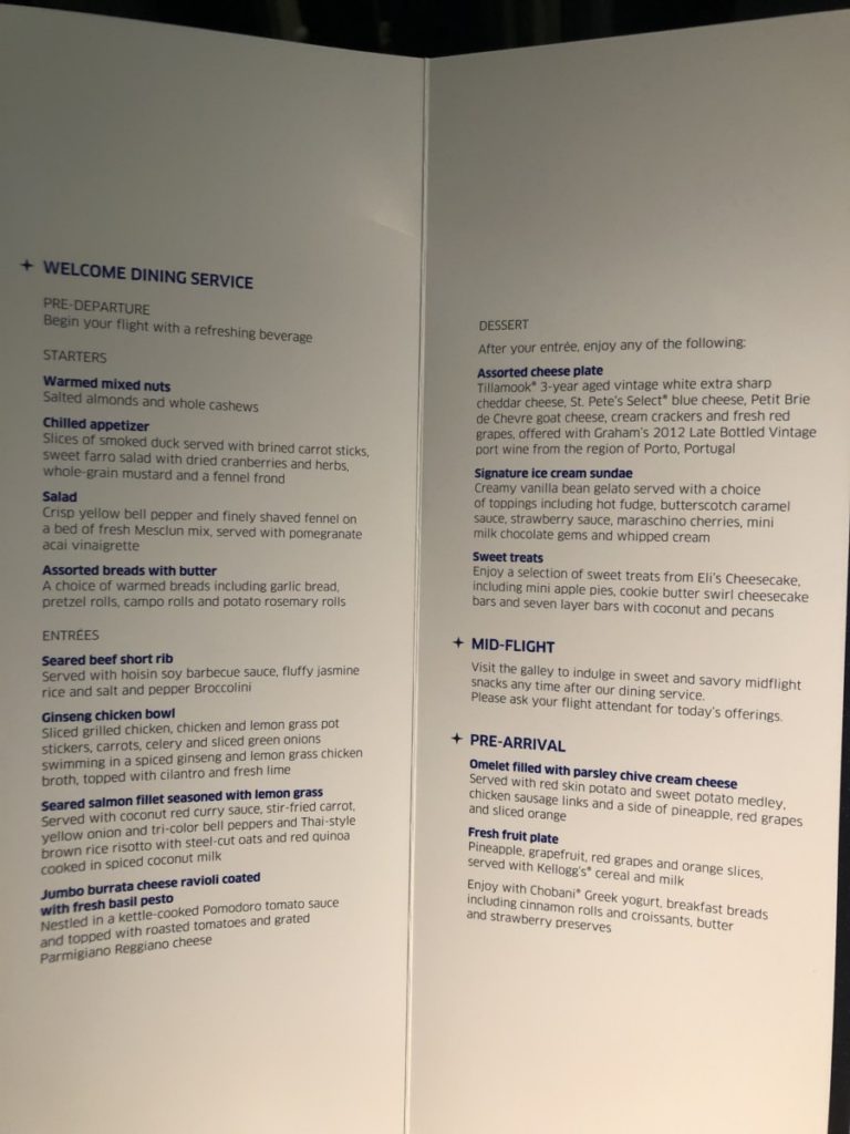 United Polaris Menu InsideFlyer DK