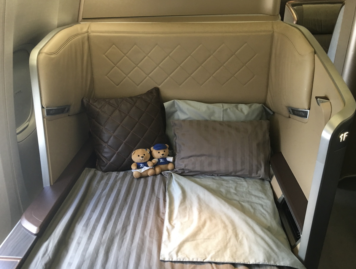 Er der pyjamas på vej til Singapore Airlines kunder i First Class og