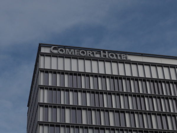 Comfort Hotel Copenhagen Airport